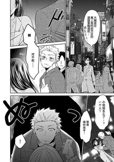 第91页图