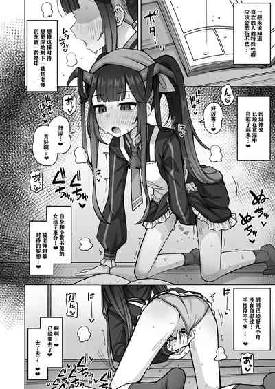 第11頁圖