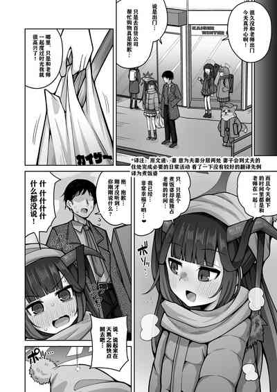 第39頁圖