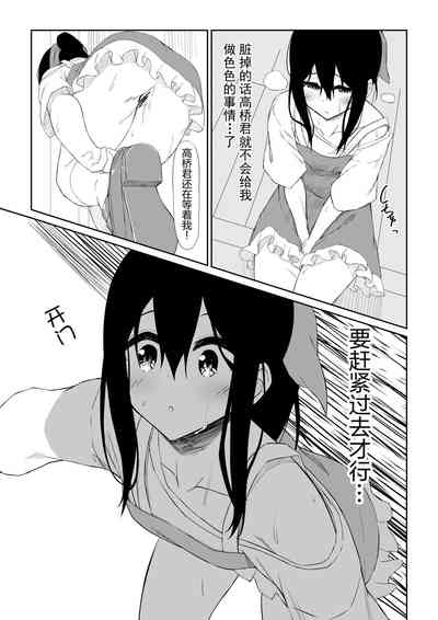 第15页图