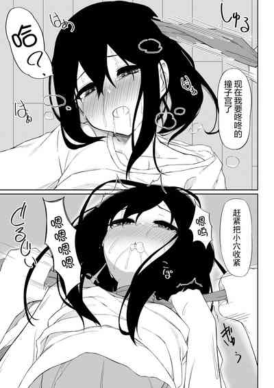 第31页图