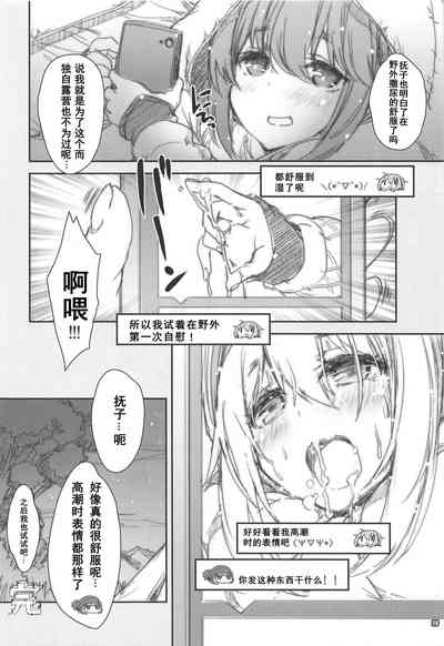 第27頁圖