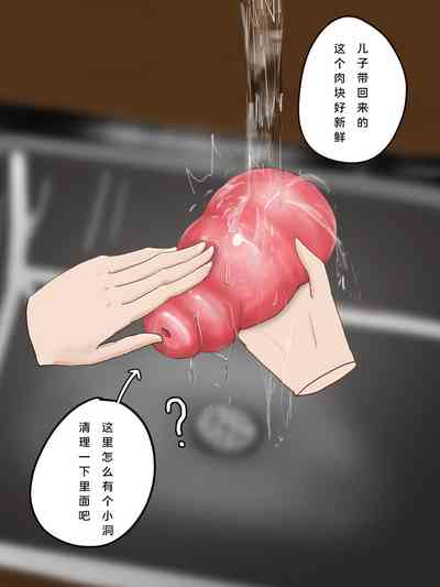 第35頁圖