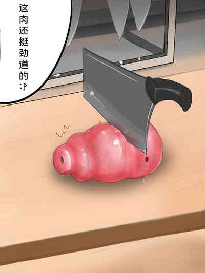 第43頁圖