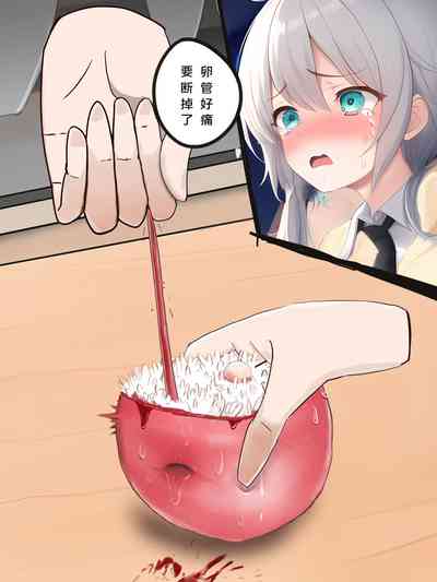第51頁圖