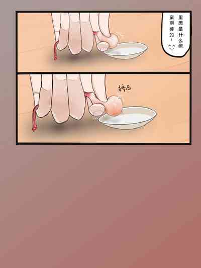 第55頁圖