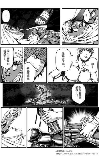 第115页图