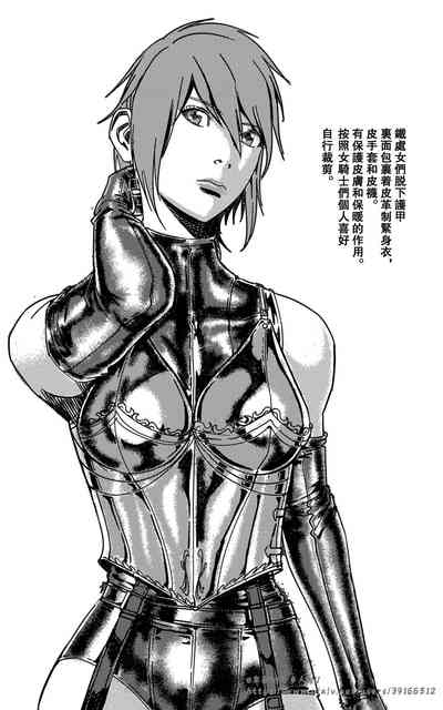 第123页图