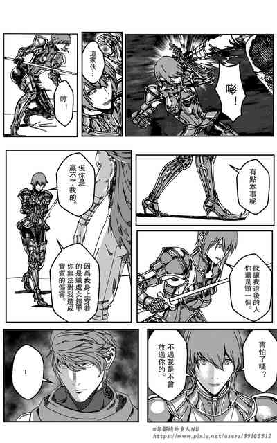 第127页图