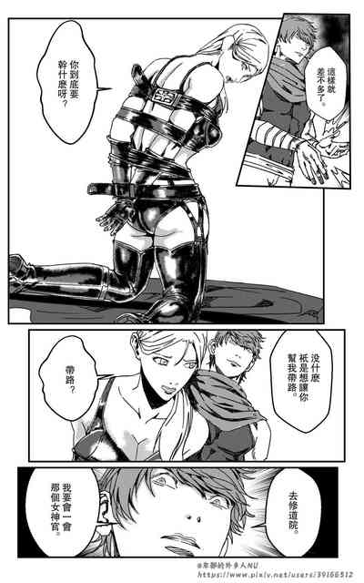 第159页图