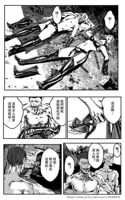 第171页图