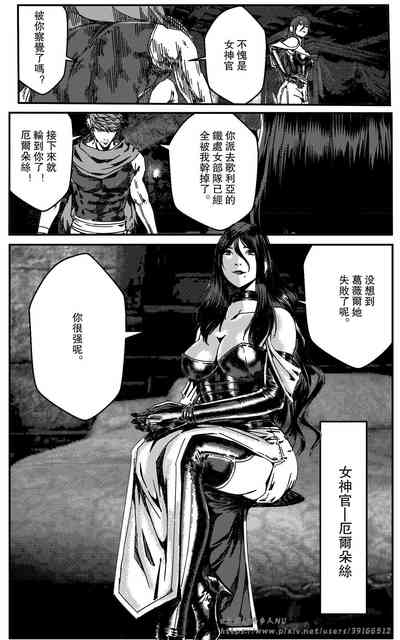 第179页图