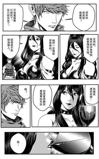 第195页图