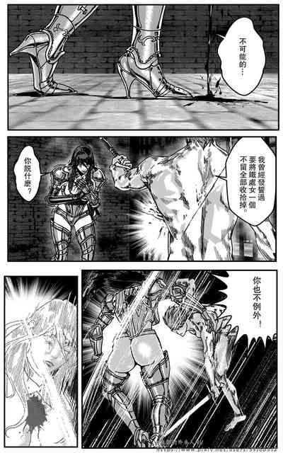 第223页图
