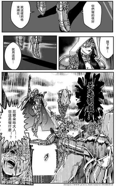 第235页图