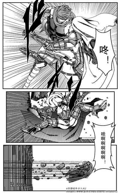 第239页图