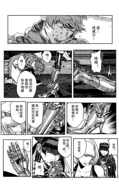 第275页图