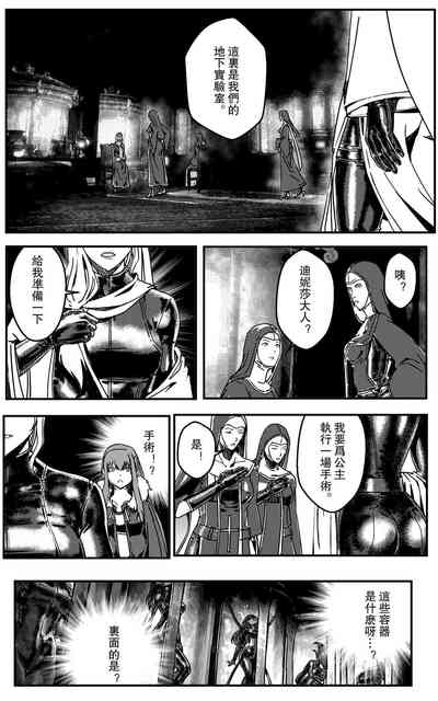 第27页图