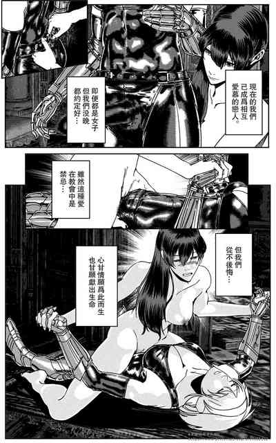 第315页图
