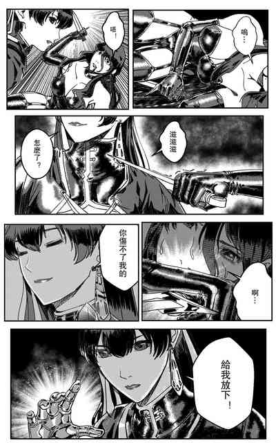 第323页图