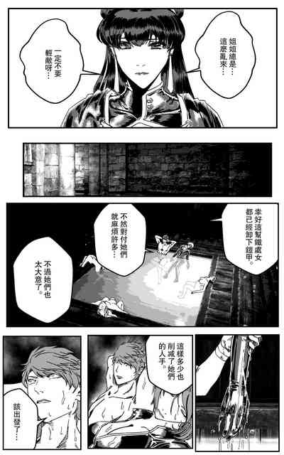 第327页图