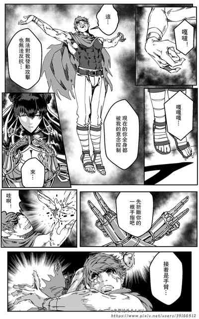 第375页图