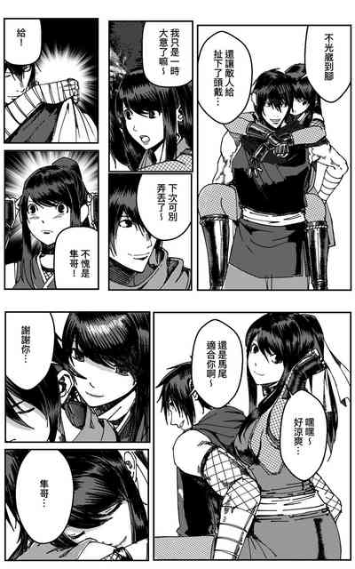 第407页图