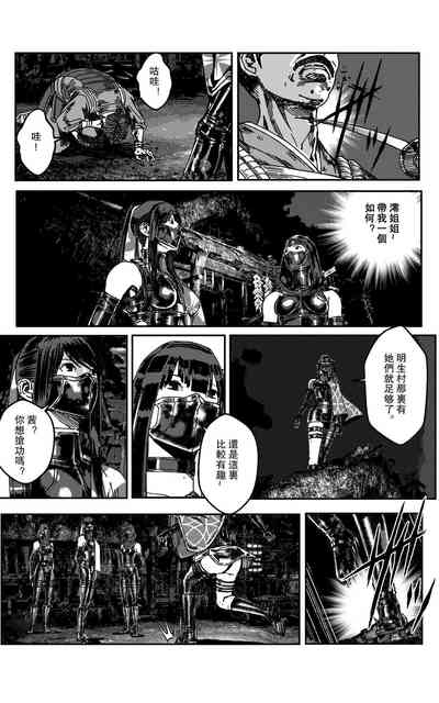 第435页图