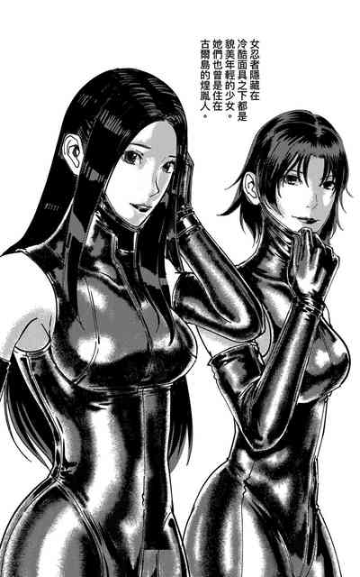 第483页图