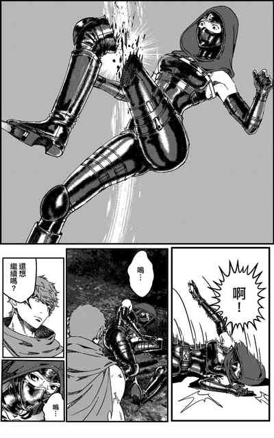 第487页图