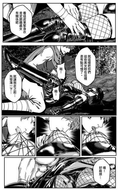 第491页图
