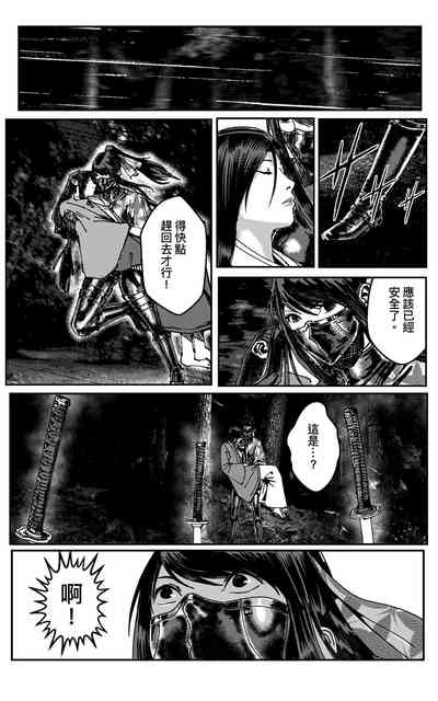 第495页图
