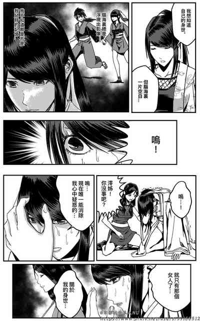 第555页图
