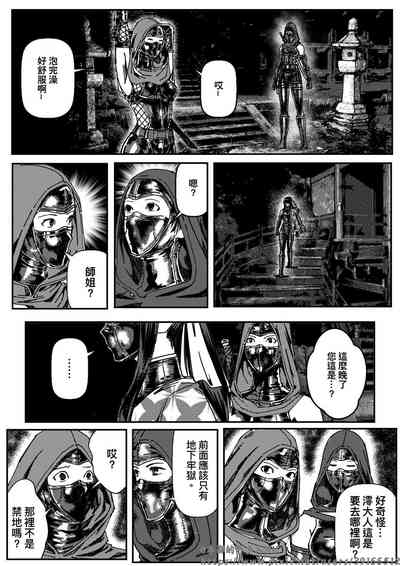 第559页图
