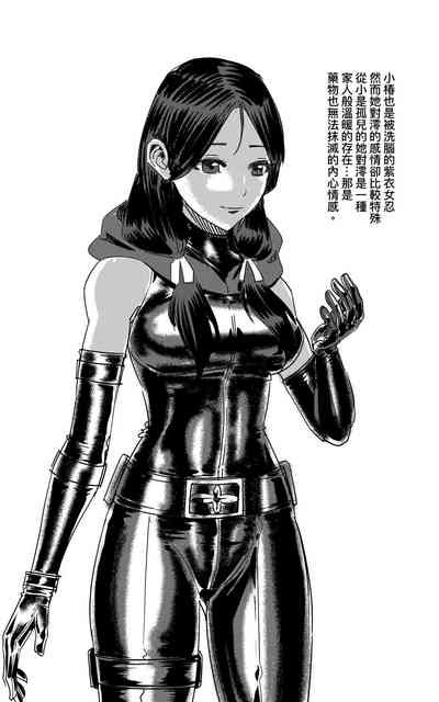 第595页图