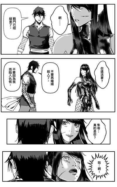 第643页图