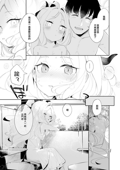 第27頁圖