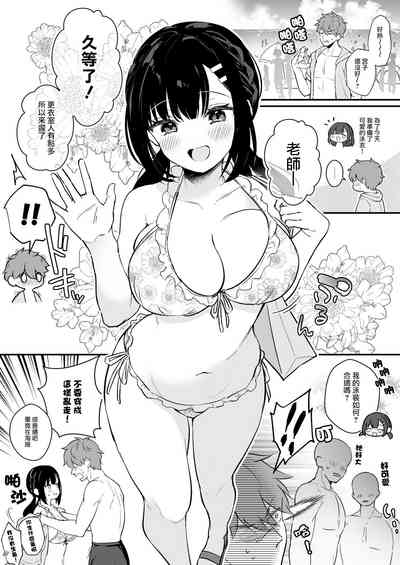第3頁圖