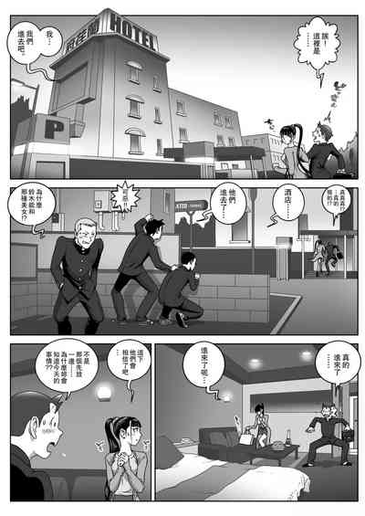 第15頁圖