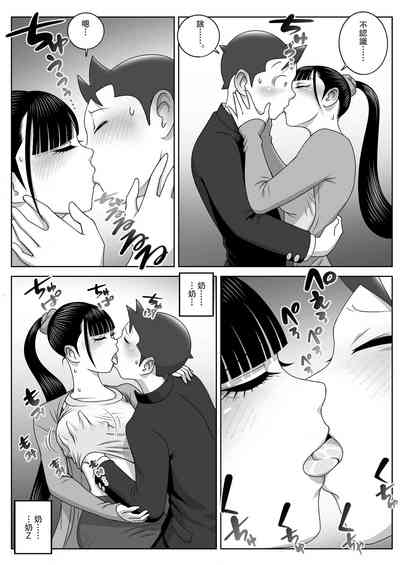 第19頁圖