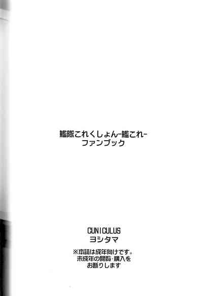 第27页图