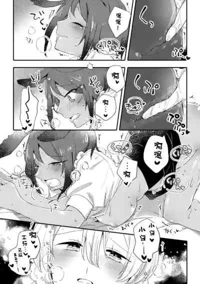 第11页图