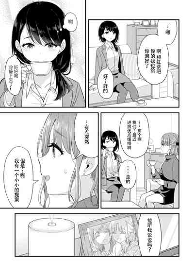 第27页图