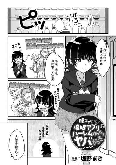 第43页图