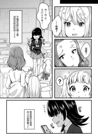 第47页图