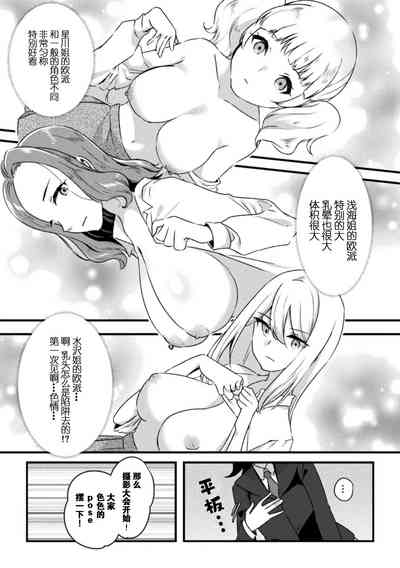 第51页图