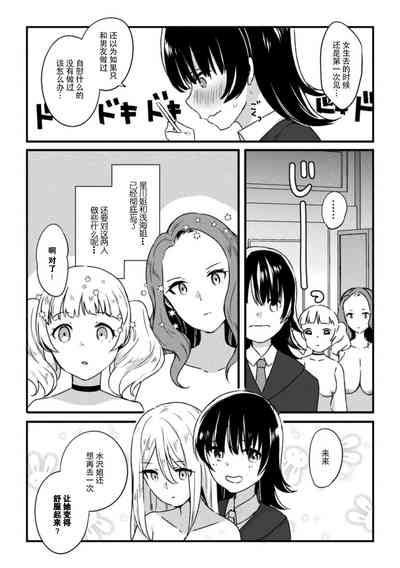 第55页图