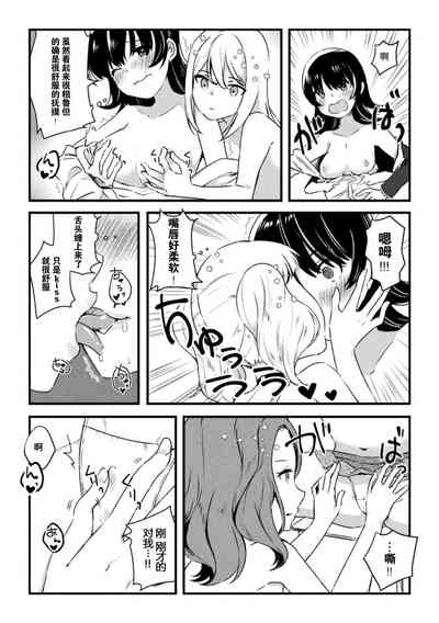 第59页图