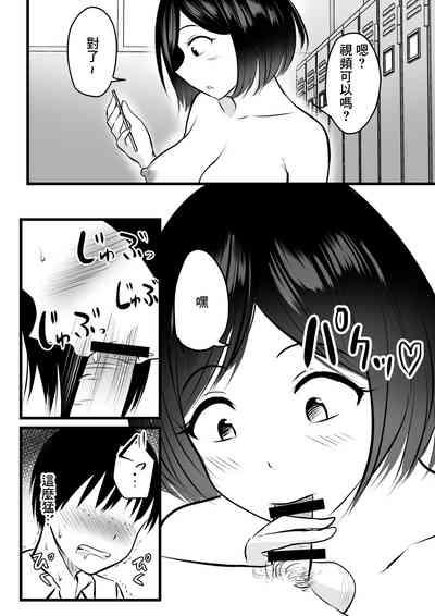 第11页图