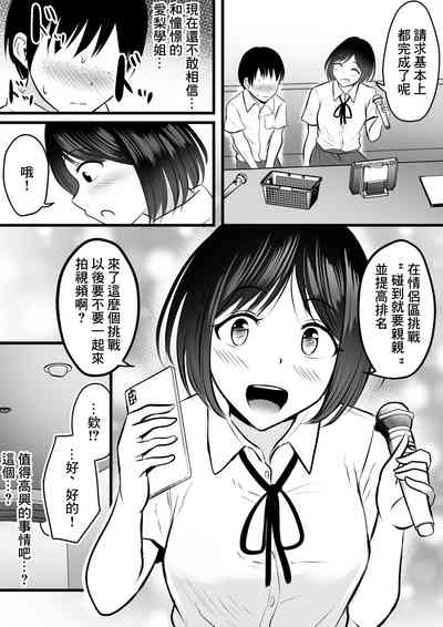 第31页图